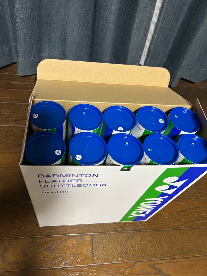 YONEX AEROSENS A500 バドミンシャトル 10個入り