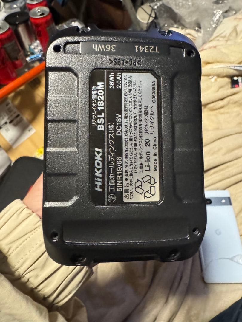 ハイコーキ　LEDランタン ライト