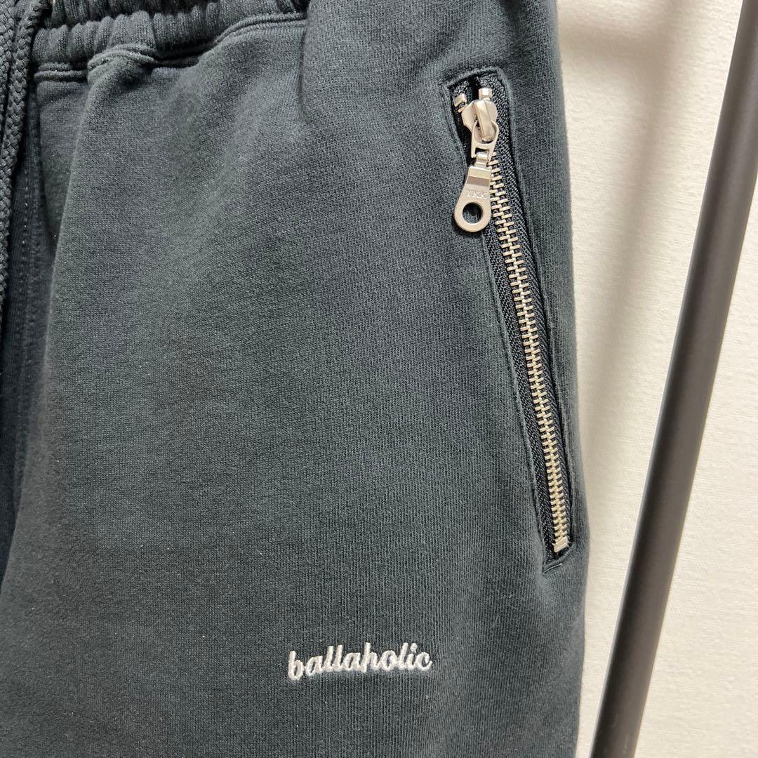 ウェア ballahollic Small Logo Sweat Pants sumi