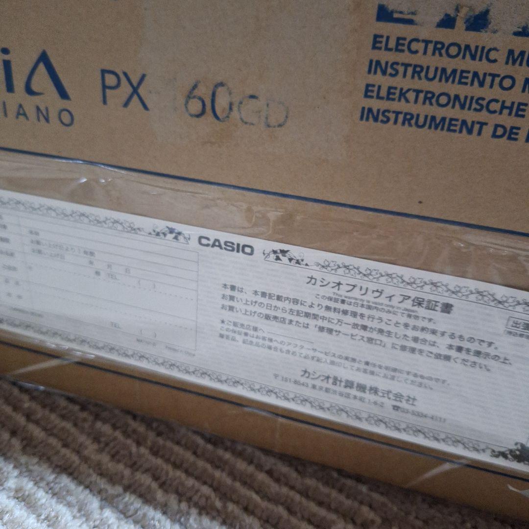 CASIO PX-160 GD 電子ピアノ