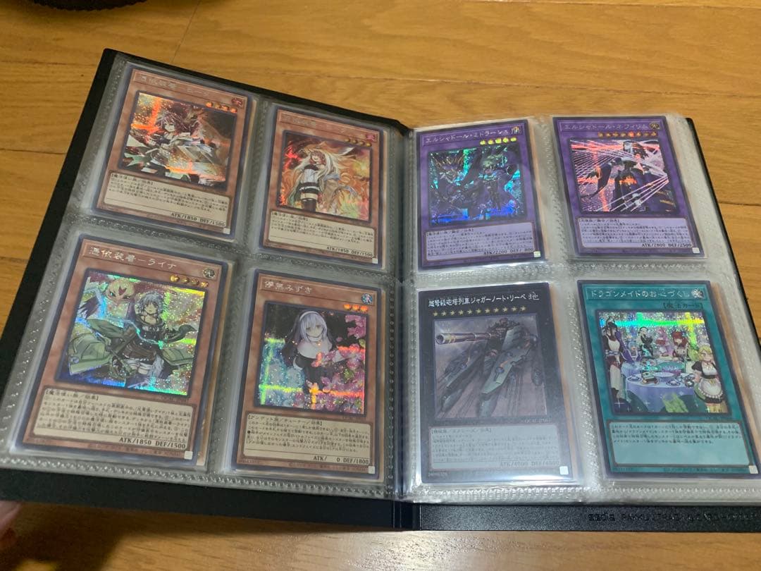 遊戯王OCG 光り物　全ウルトラレアカード以上　約148枚　まとめ売り　【美品】