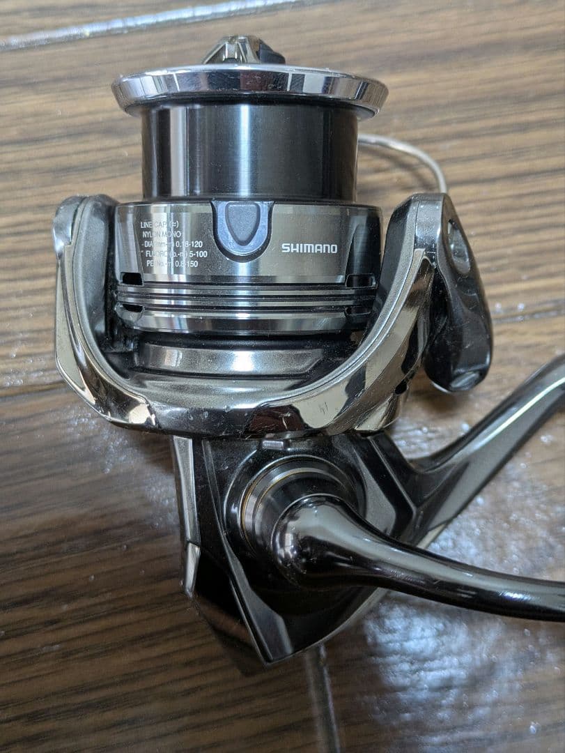 24 TWIN POWER C2500XG シマノ shimano