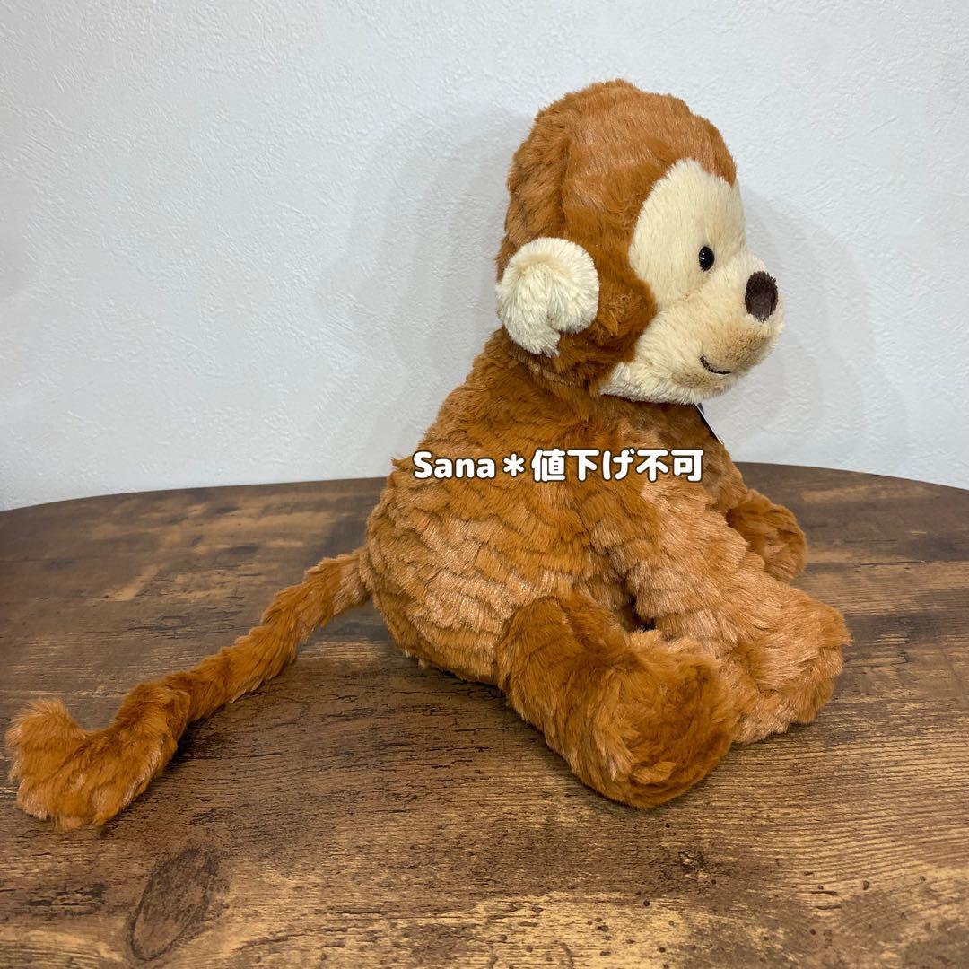 廃盤　新品　ファドルウードル モンキー Fuddlewuddle Monkey