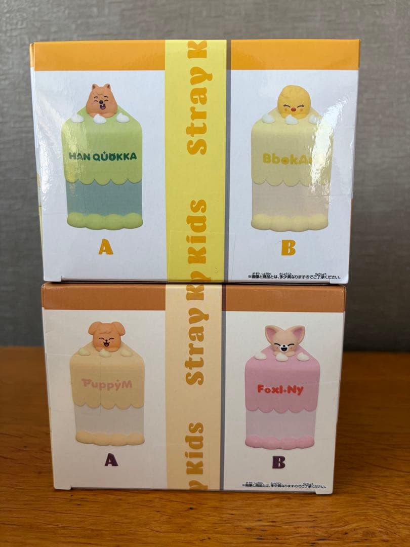 新品 スキズ SKZOO BIRTHDAY CAKE 2種 ケーキ プライズ