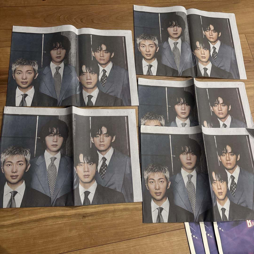 BTS ARIRANG カムバック 特別版 新聞 22部　まと