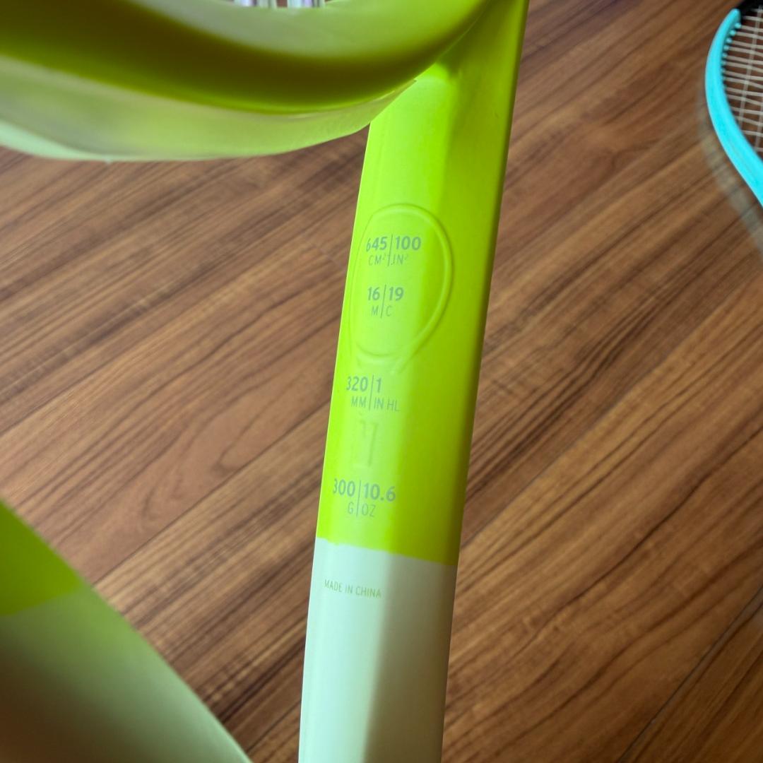 エクストリーム MP/EZONE100/BOOM MP L 3本セット