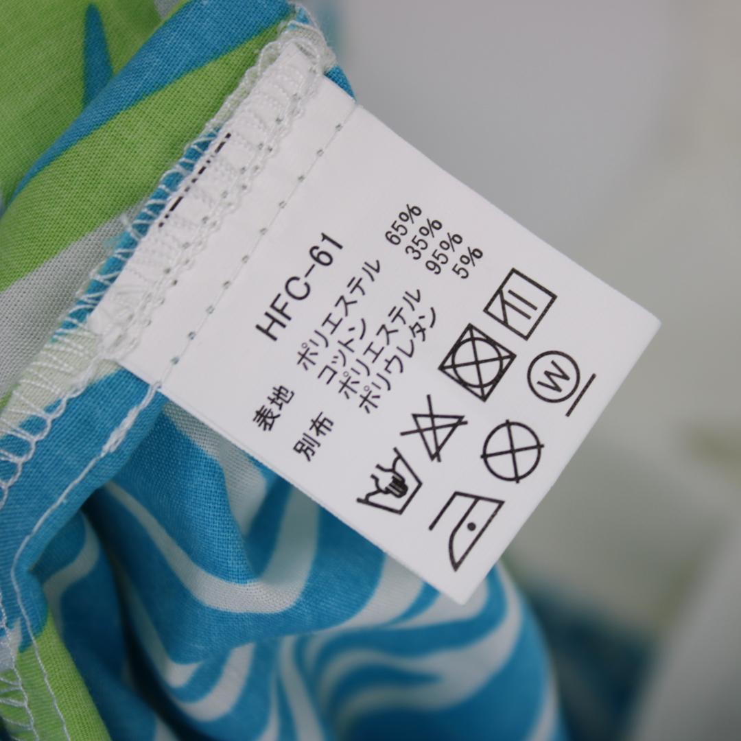 【フラダンス用衣装 美品】MMJ マーメイドライン マウナロア ワンピースドレス