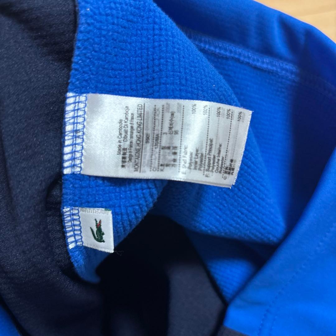 LACOSTE SPORT テクニカルジャージ ゴルフジャケット L ブルー