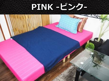 新品！　アウトレット　脚付きマットレスセミダブルベッド