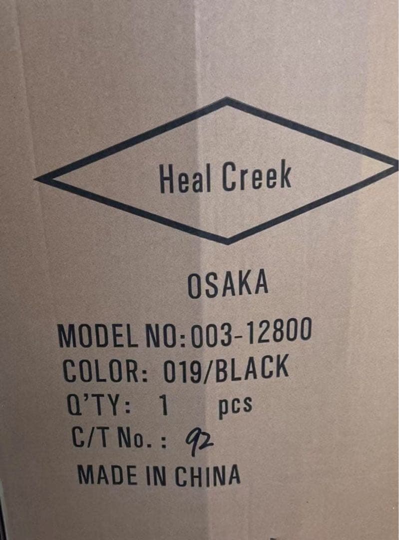 キャディバッグ メンズ レディース ヒールクリーク Heal Creek