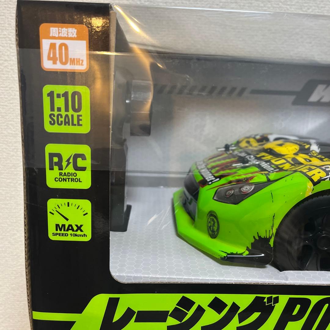 新品　レーシングPOWER RC ラジコン