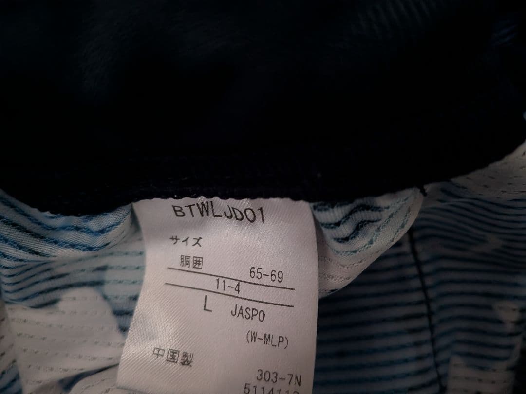 バボラテニスウェア Tシャツとショートパンツセットアップ