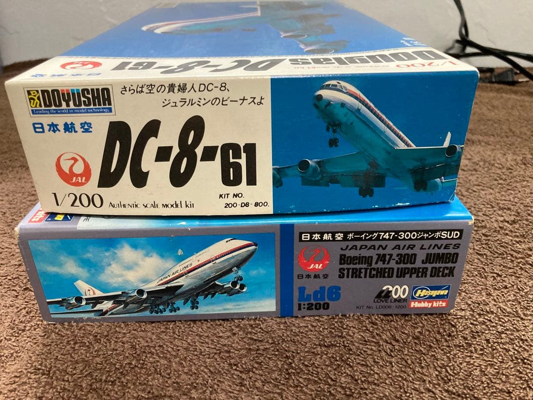 旅客機プラモデル　セット