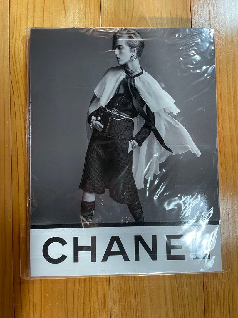 DAZED KOREA 2月号 StrayKids ハン 表紙 2冊