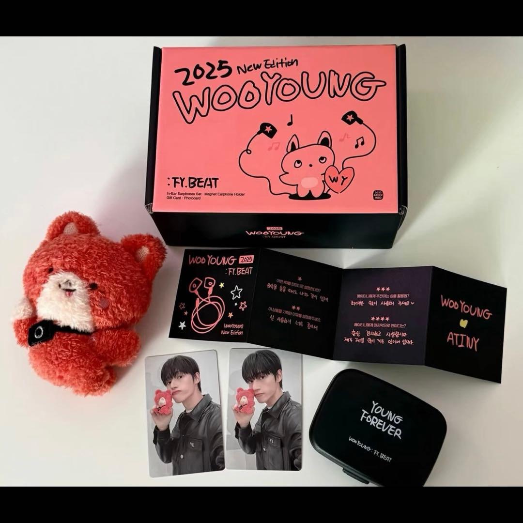 ATEEZ ウヨン　birthday センイル　MD HBD センイル　2025