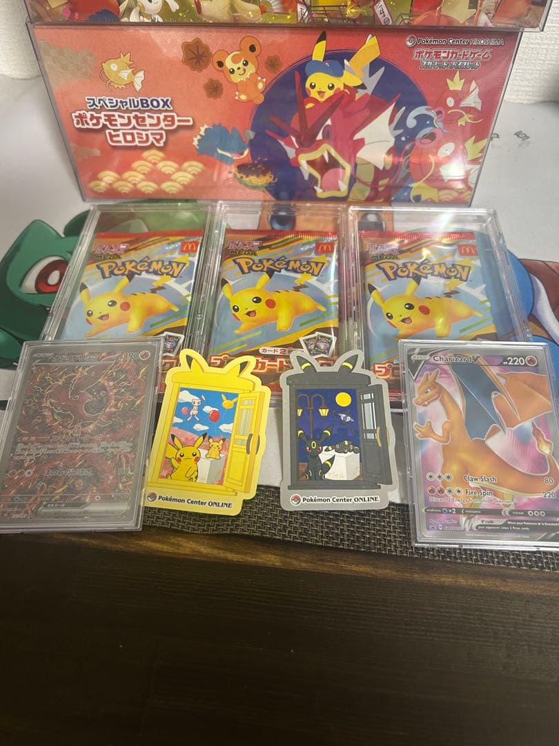 ポケカ　スペシャル BOX トウホク ヒロシマ フクオカ マック まとめ売り