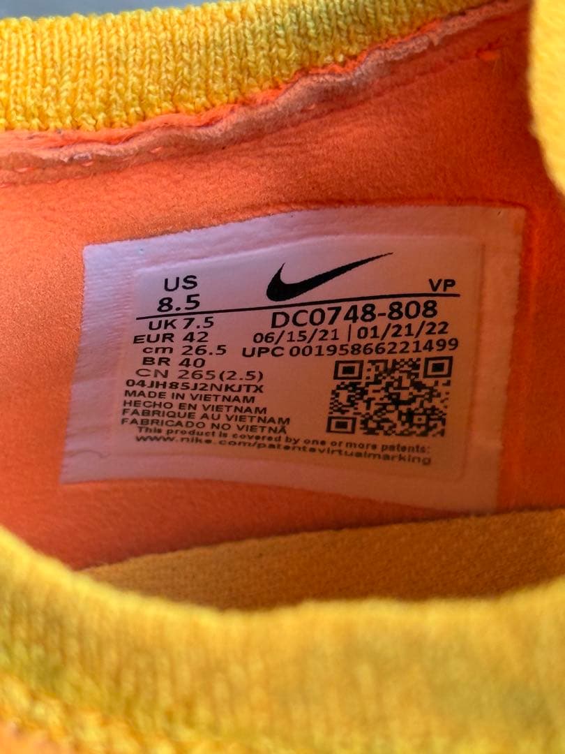 Nike Phantom サッカーシューズ オレンジ/イエロー