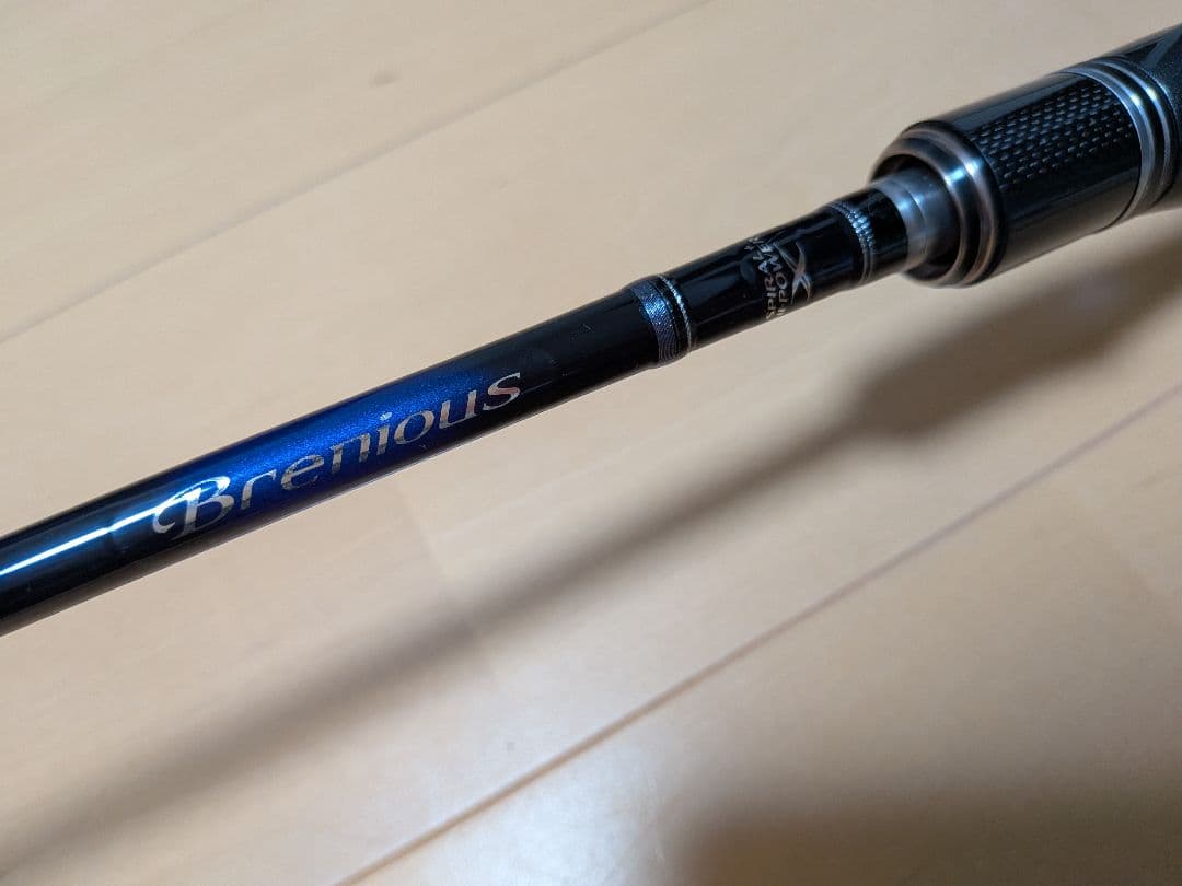 シマノ　ブレニアス　B706ML　チヌ　黒鯛　チニング　ロッド