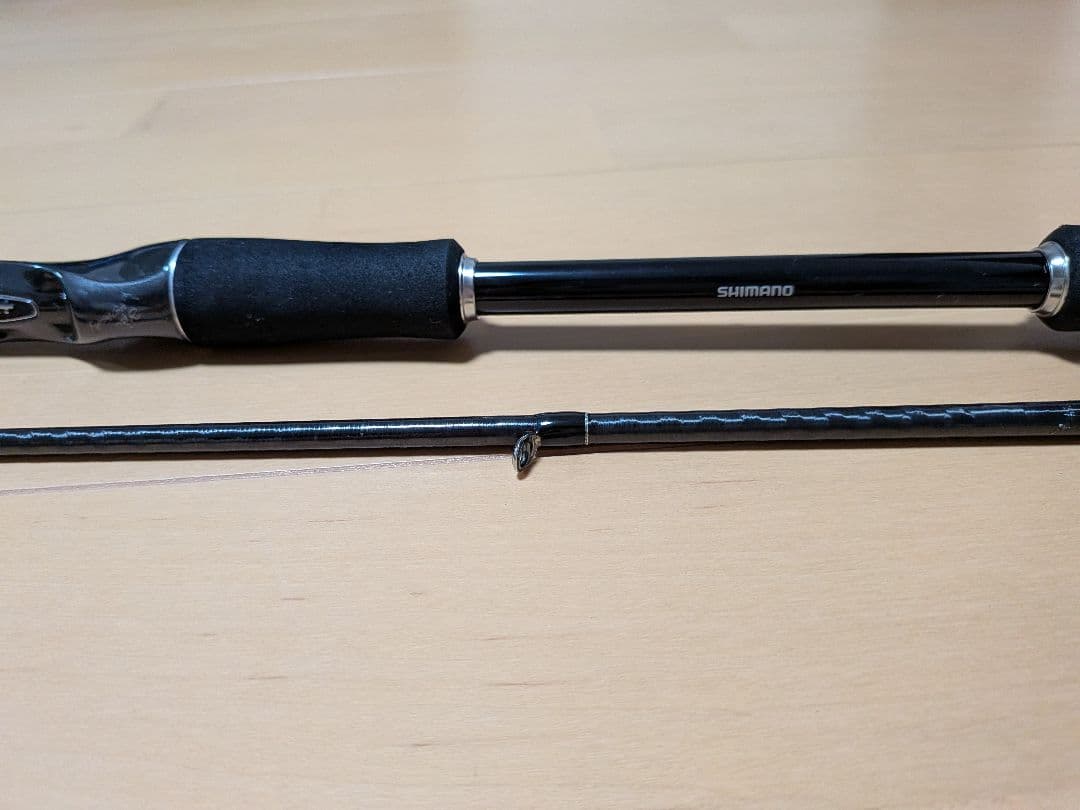 シマノ　ブレニアス　B706ML　チヌ　黒鯛　チニング　ロッド