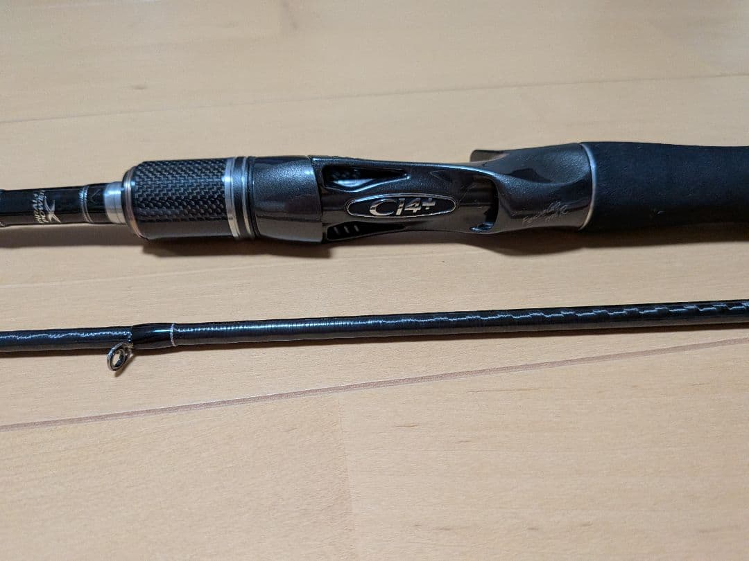 シマノ　ブレニアス　B706ML　チヌ　黒鯛　チニング　ロッド