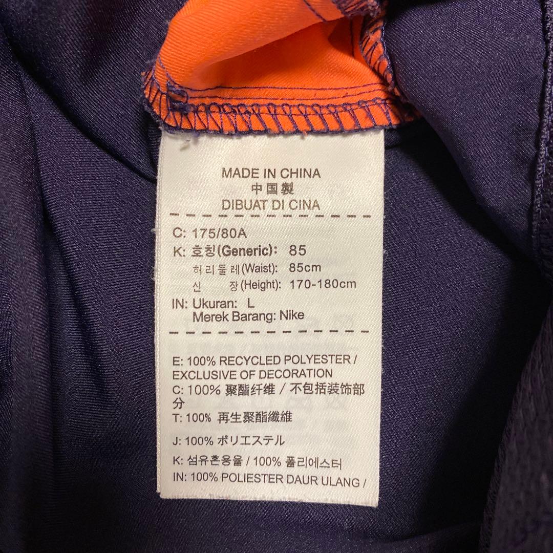 Nike Premier Tennis Shorts 2枚セット