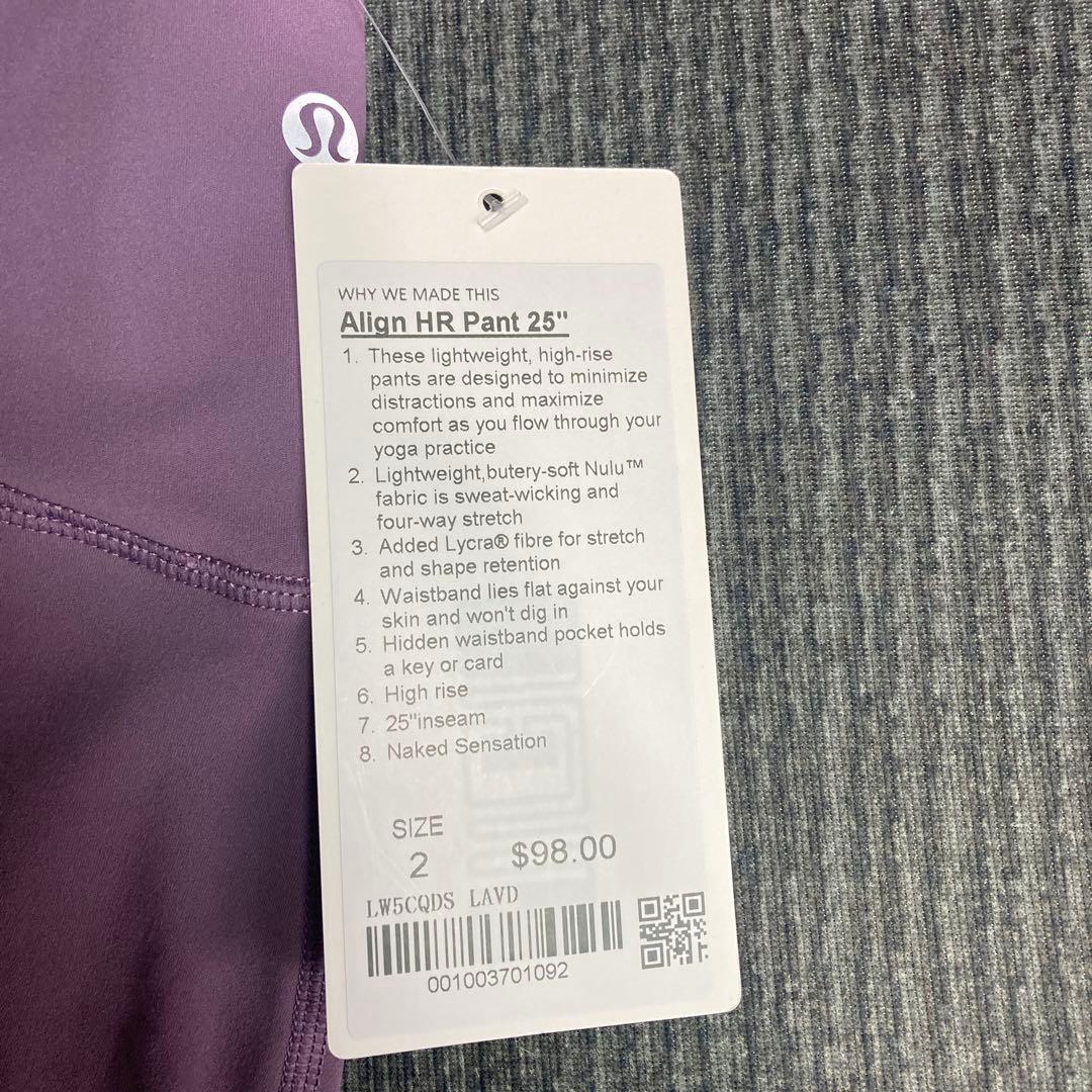 ルルレモン lululemon Align pant レギンス サイズ2/xxs