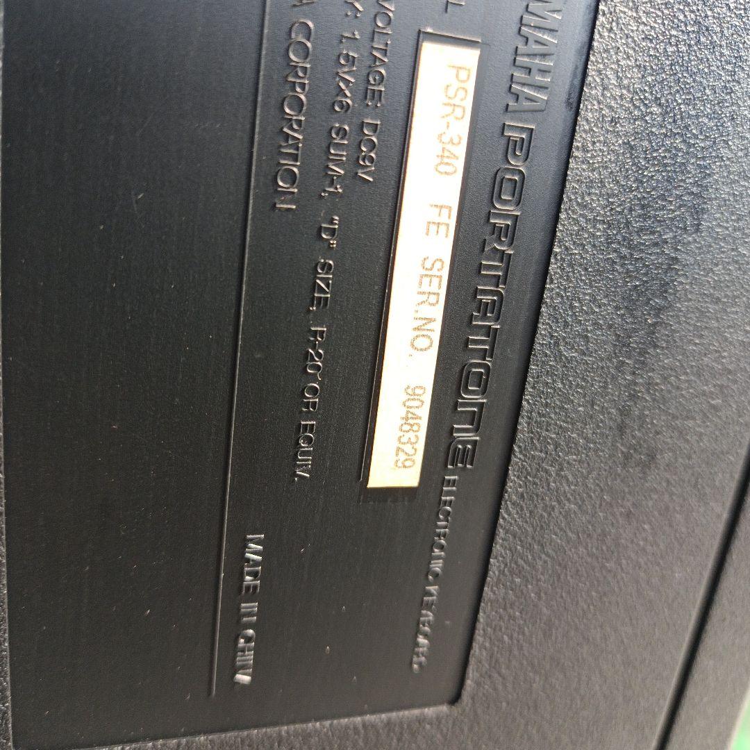 Yamaha PSR -340 キーボード
