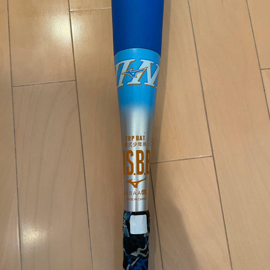 ビヨンドマックスEV2N 74cm