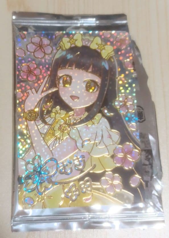 ひみつのアイプリ 映画特典 入場特典カード 前売り特典　クリアファイル