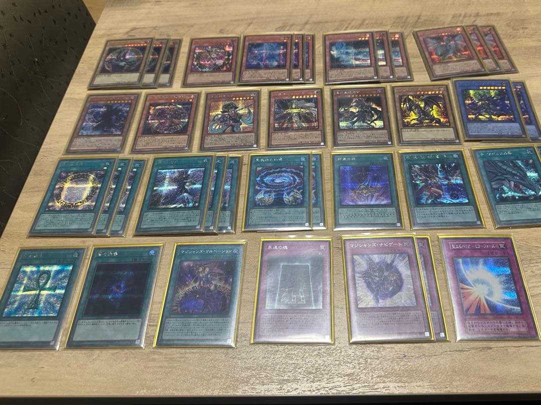 七*チ様 ブラックマジシャンデッキ　メイン、EXオールシークレット（おまけ付き）