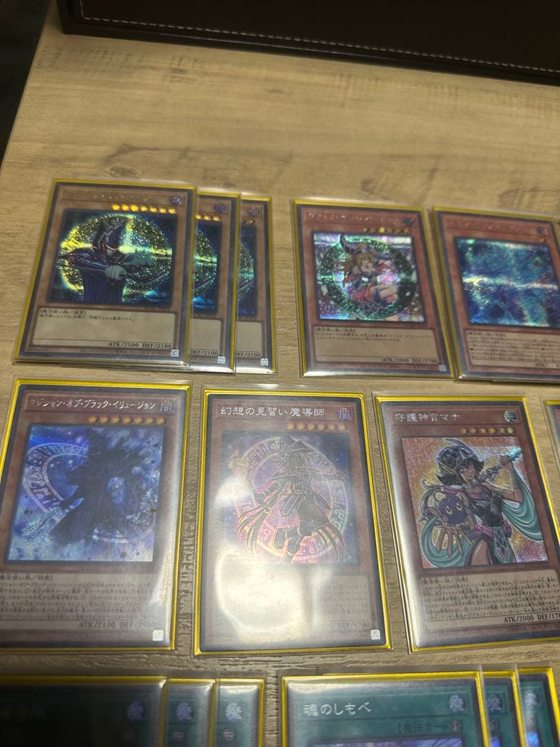 七*チ様 ブラックマジシャンデッキ　メイン、EXオールシークレット（おまけ付き）