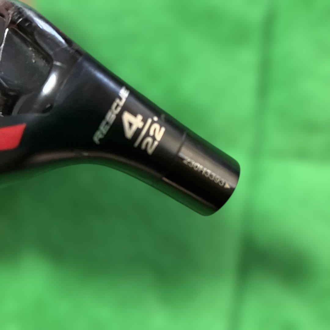 ステルスプラスレスキューU4ヘッドのみ