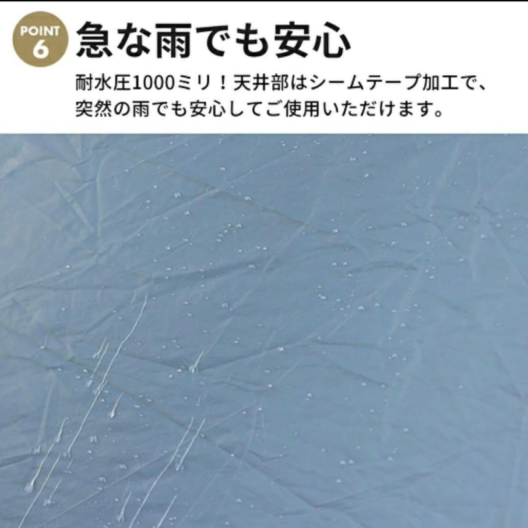 クイックキャンプ　QC-ST300R