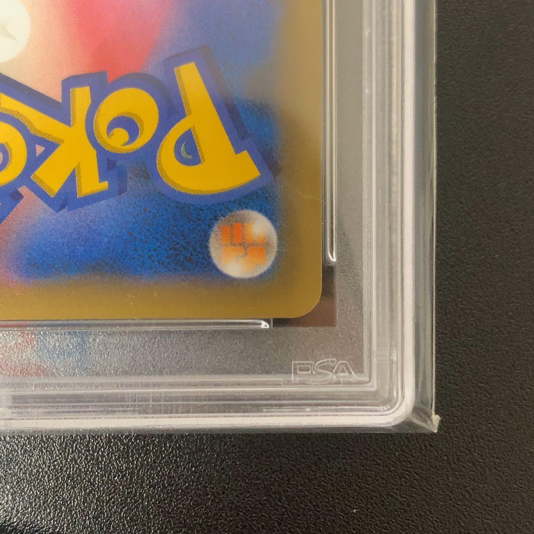 PSA10 ブラッキー 012/025 25th
