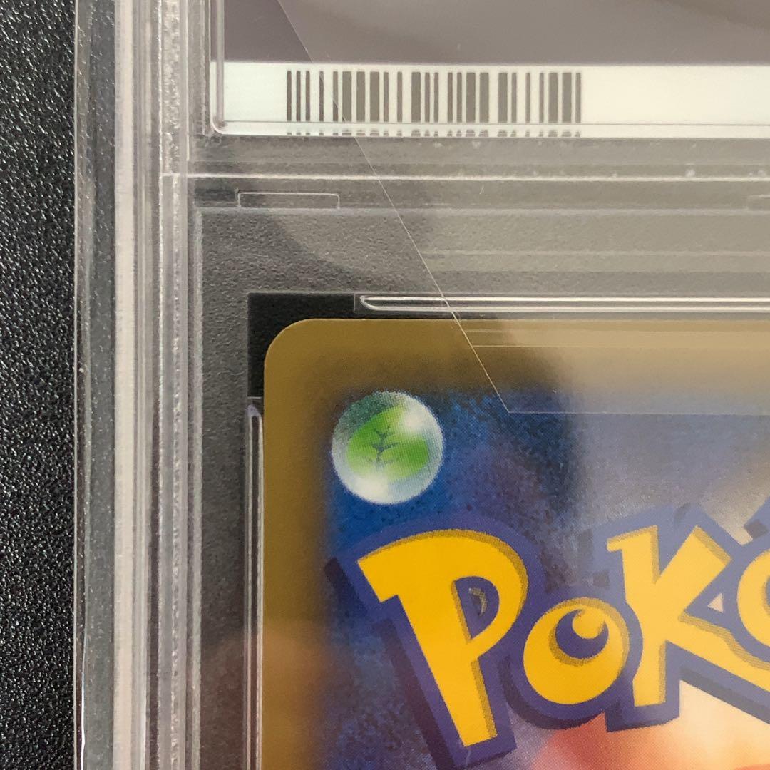 PSA10 ブラッキー 012/025 25th