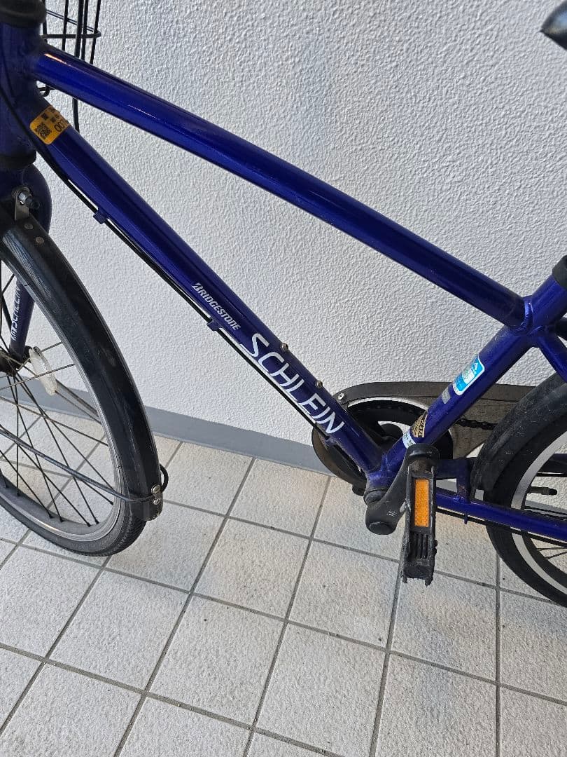 cm0523ブリジストン24インチSCHLEIN7段かご付特典ありブルー