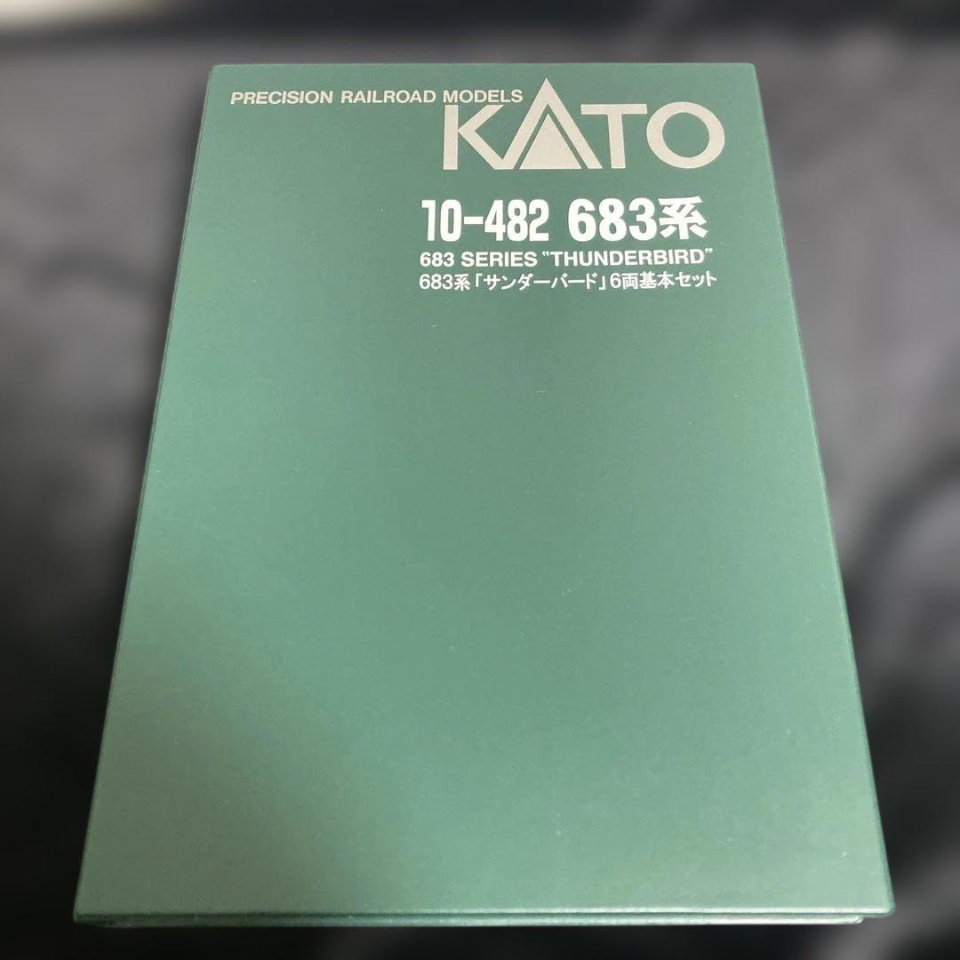KATO 683系 サンダーバード 基本＋増結 10-482 10-483