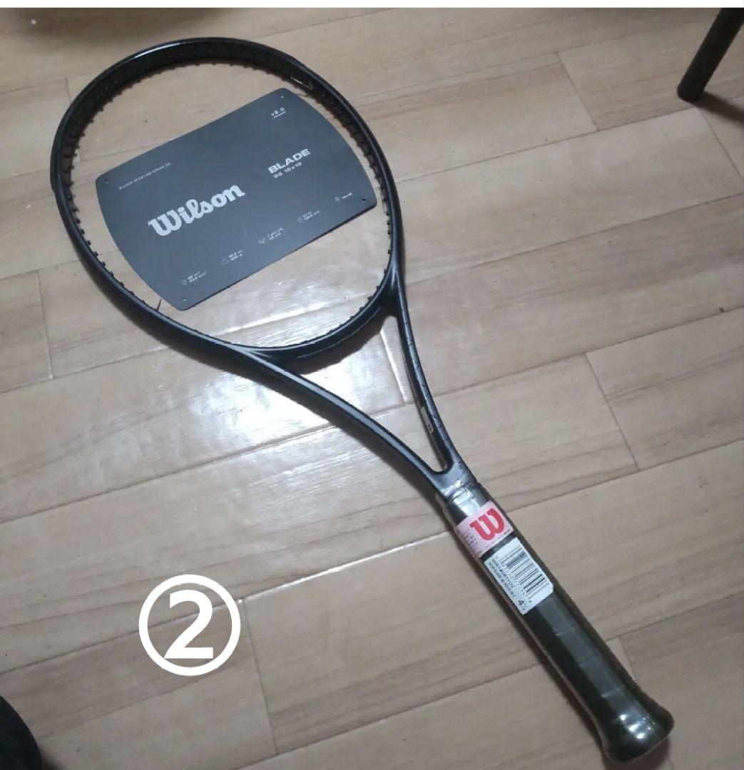 Non①②