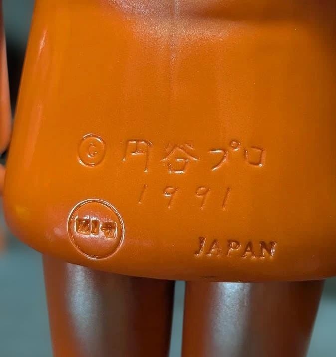 セミ人間「ウルトラＱ」登場遊星人（Ｍ１号）ソフビフィギュア