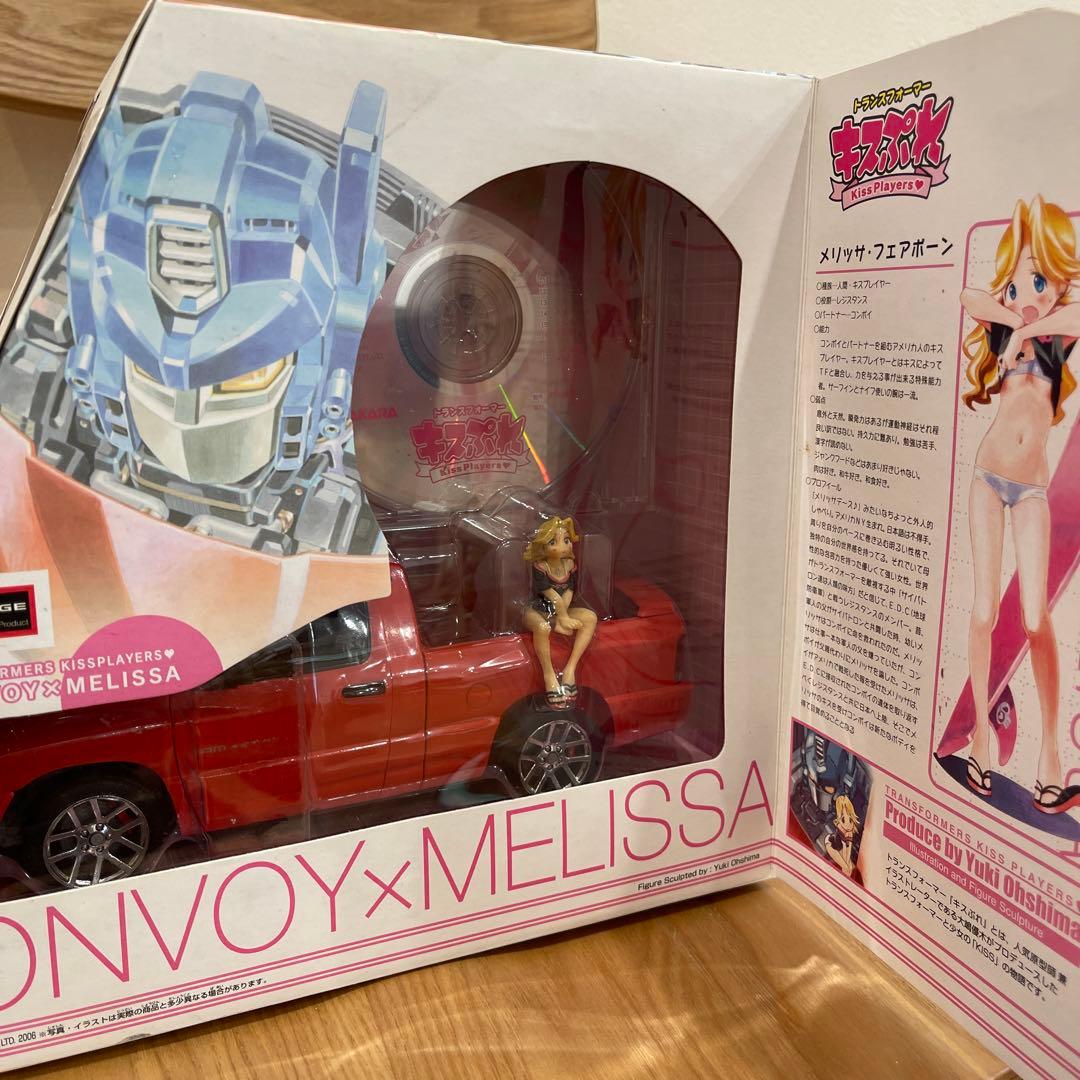 トランスフォーマー•キスぷれ•CONVOY x MELISSA