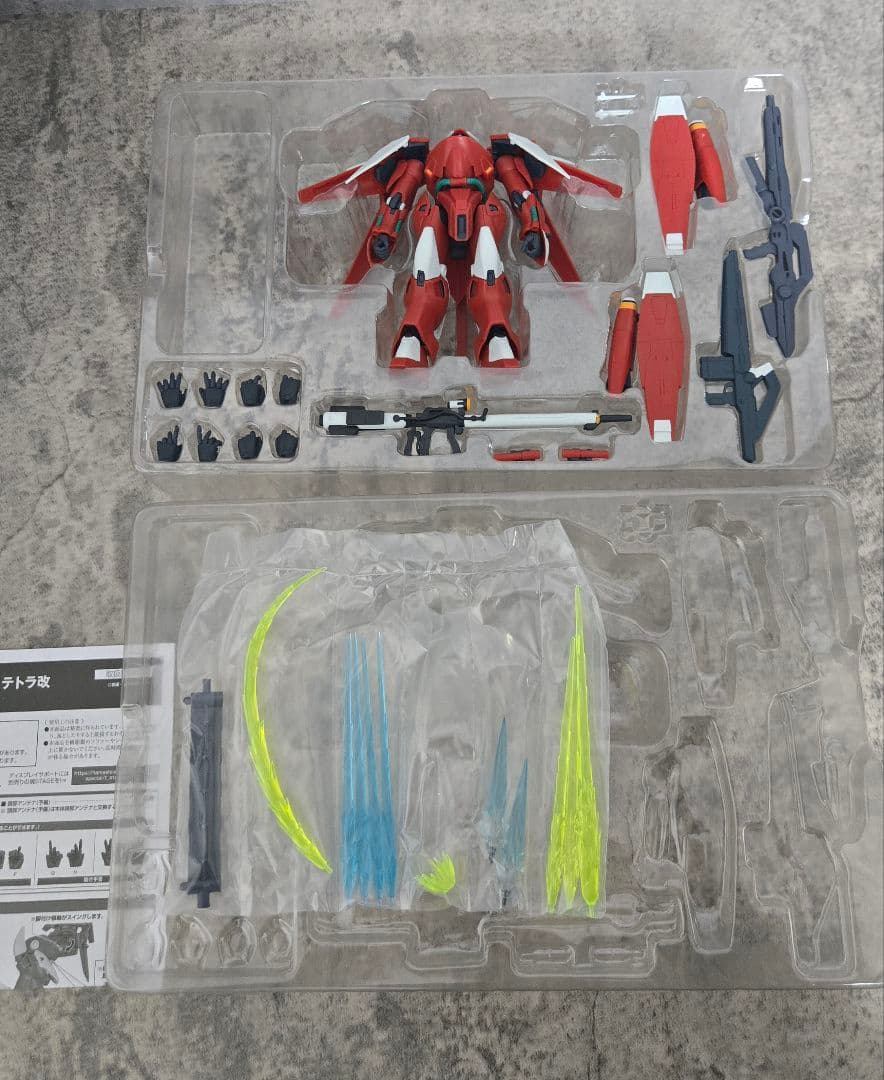 BANDAI ROBOT魂 ガーベラ・テトラ改 輸送箱付き