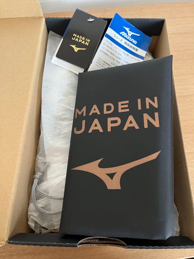 MORELIA Ⅱ JAPAN モレリア 2 ジャパン 白 27.0cm ②