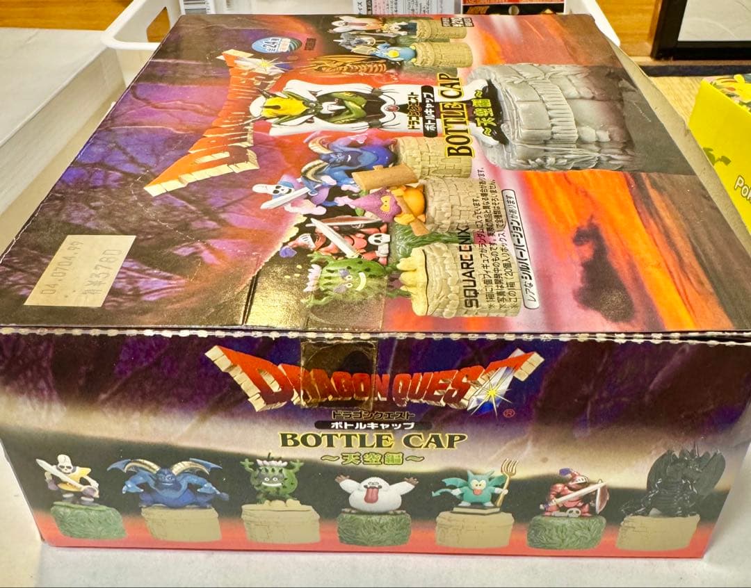 ドラゴンクエスト ボトルキャップ 天空編 初回版 1BOX