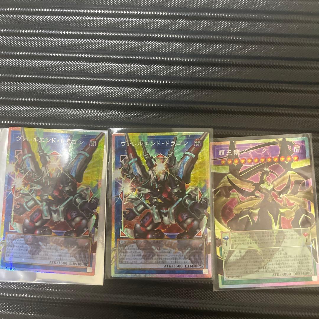 遊戯王OCG カードセットオーバーフレームレアプリズマシークレット