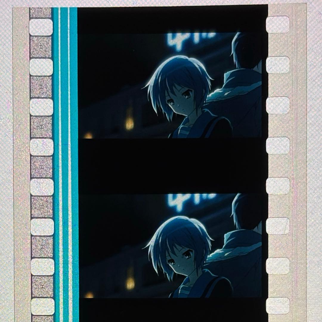 劇場版 涼宮ハルヒの消失 リバイバル上映 入場者特典 フィルム 長門有希 キョン