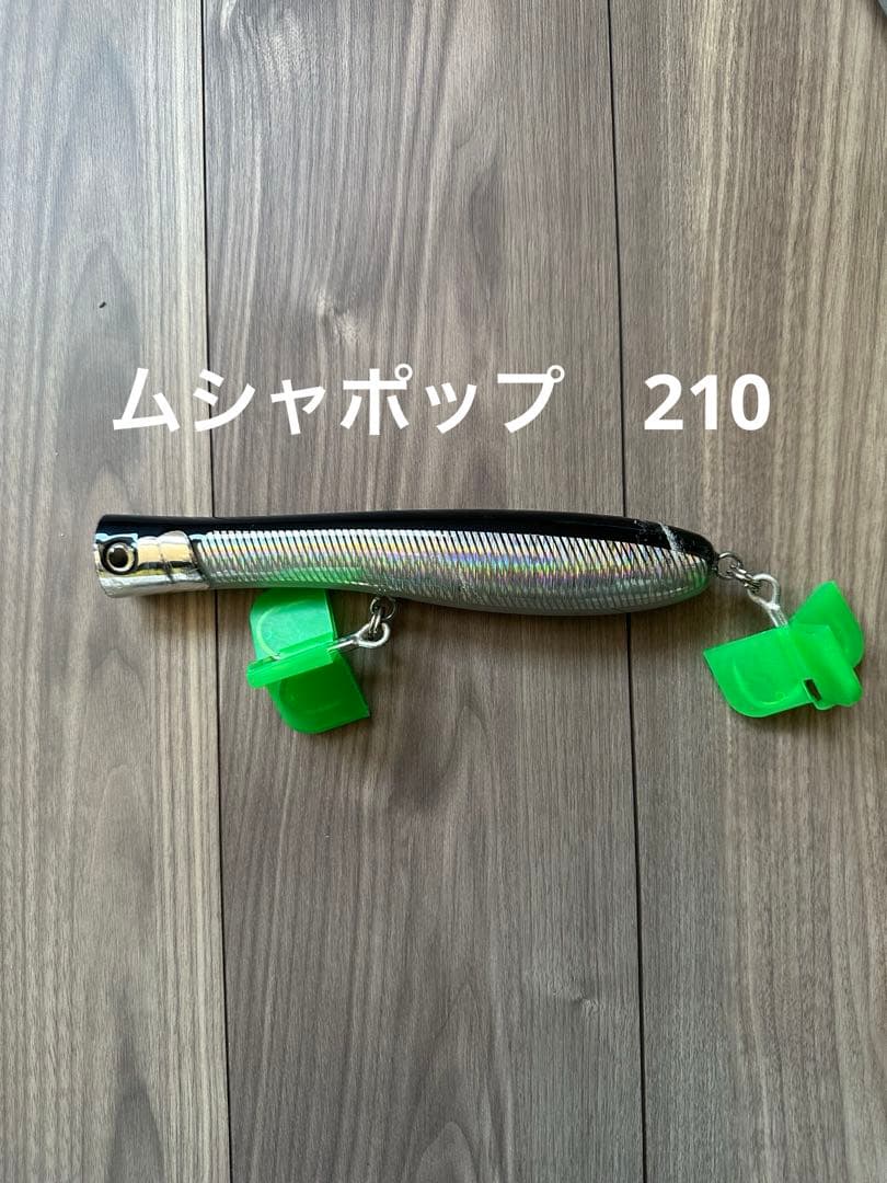 【まとめ売り販売】貝田ルアー　萬葉ベイツ　魚じゃらし工房等　おまけ付き