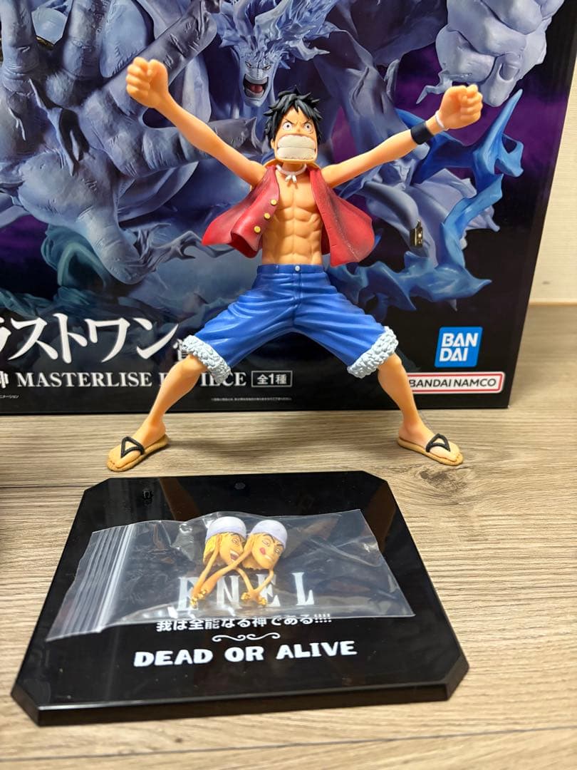 お茶　一番くじワンピース　空島編フィギュアまとめ売り
