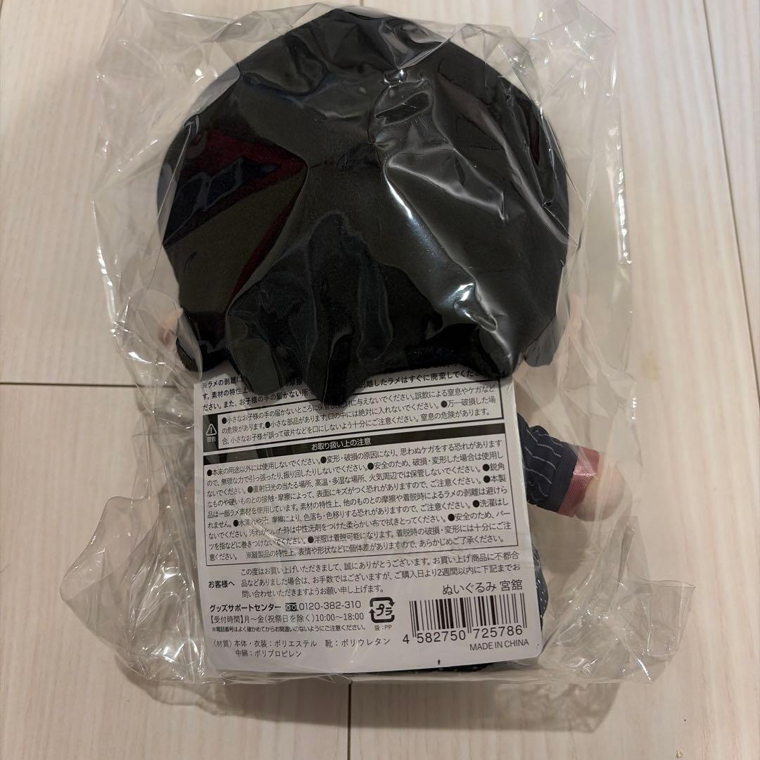 ★麗華さま専用★