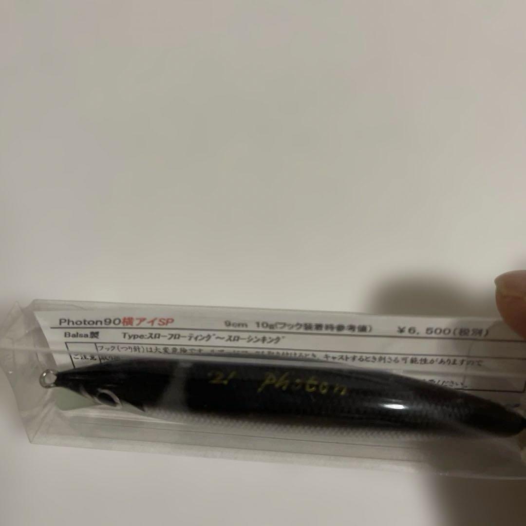 レプトン photon 90 横アイSP 未使用品