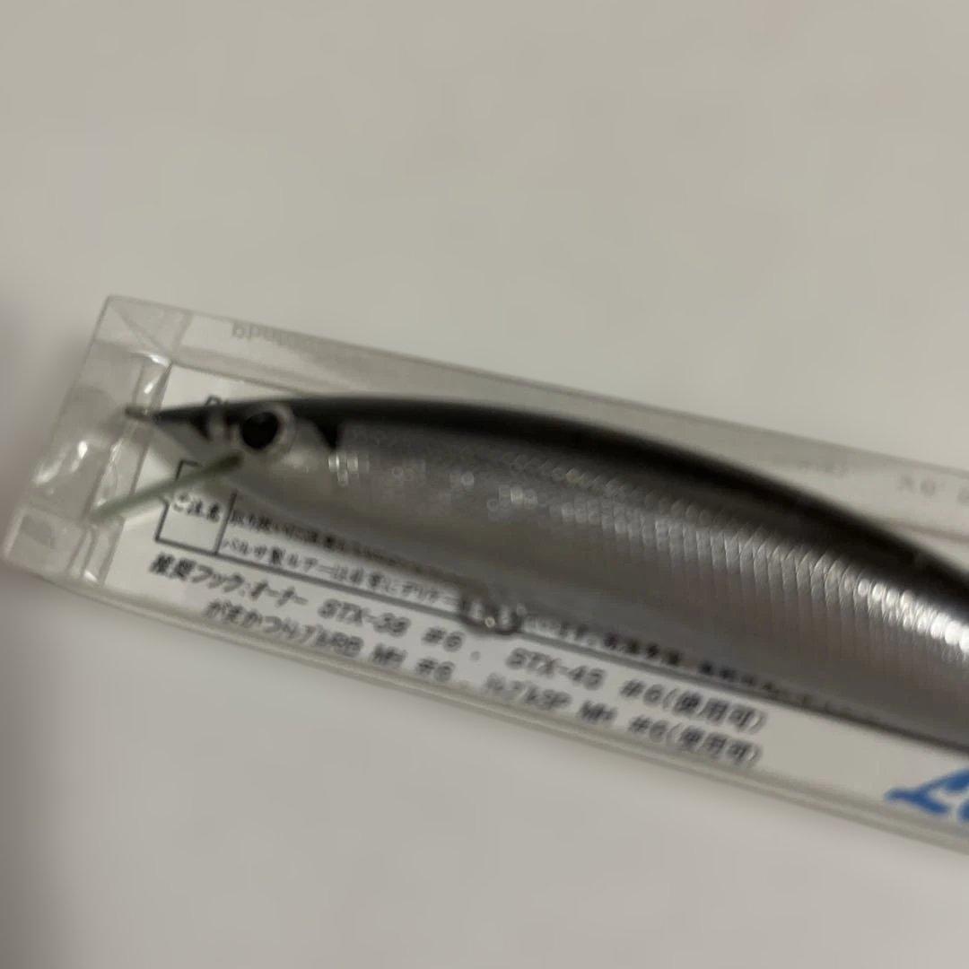 レプトン photon 90 横アイSP 未使用品